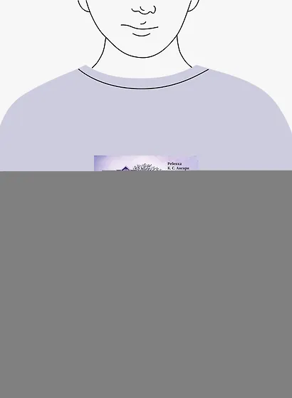 Промежутье - фото 7