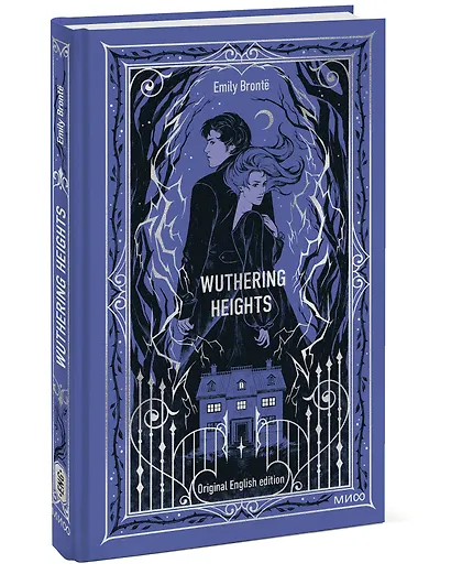 Wuthering Heights. Вечные истории в оригинале - фото 3