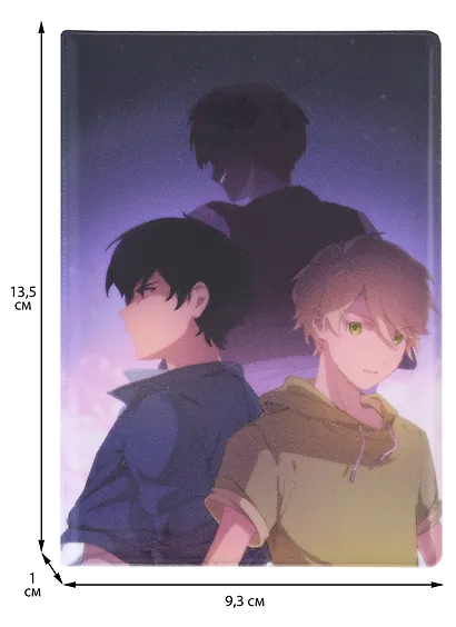 Обложка для паспорта Аниме Синтонимы Два друга (цветн) (Медина Мирай) (ПВХ бокс) (ОП2022-383) - фото 3