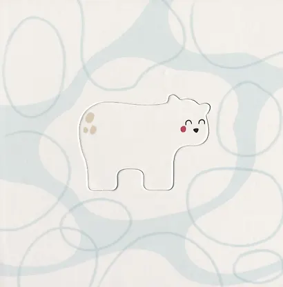 Весёлые прятки - фото 3