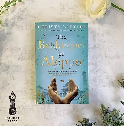 The Beekeeper of Aleppo (Christy Leferti) Хранитель пчел из Алеппо (Кристи Лефтери) /Книги на английском языке - фото 3