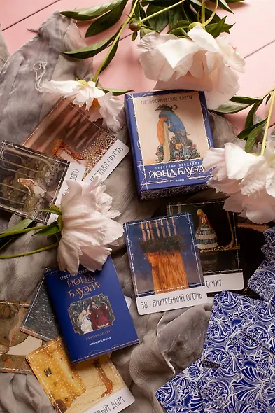 Метафорические карты «Северные предания Йона Бауэра» - фото 8