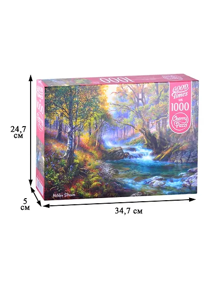 Пазл 1000 дет. Затерянный ручей  Cherry Pazzl 30363 - фото 2