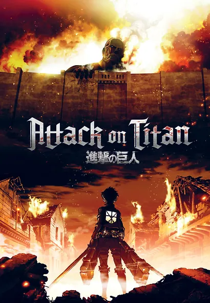 Блокнот в точку "Attack on Titan", А5, 64 листа - фото 1