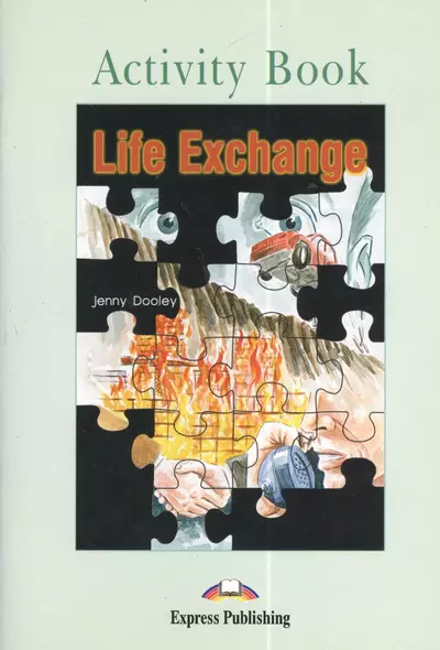 Life Exchange. Activity Book - фото 1