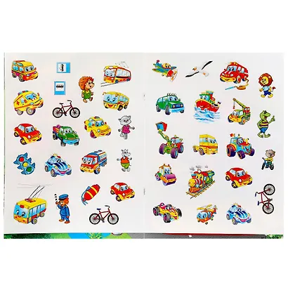 Весёлые машинки - фото 3