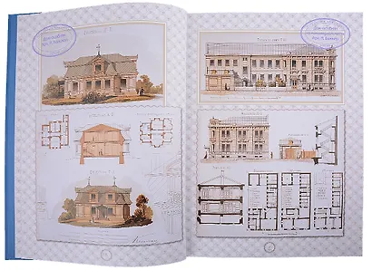 Идеи русской архитектуры - фото 4