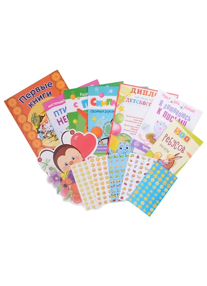 Подарок выпускнице детского сада - фото 2