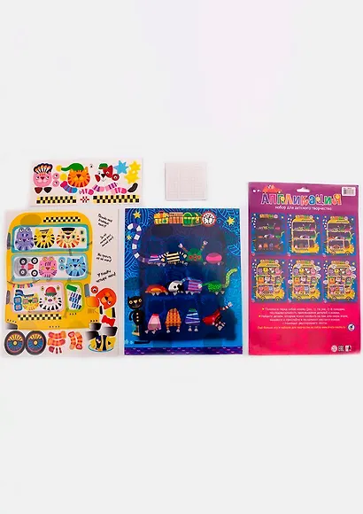 Аппликация 3D. Дрофа - Медиа Котобус - фото 6