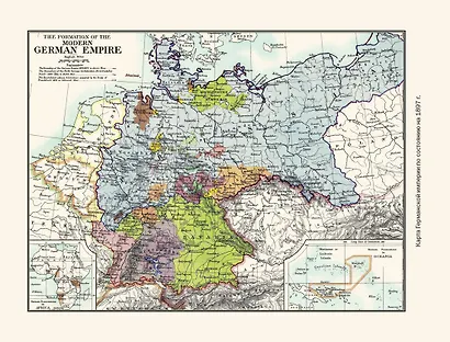 Краткая история Германии - фото 11