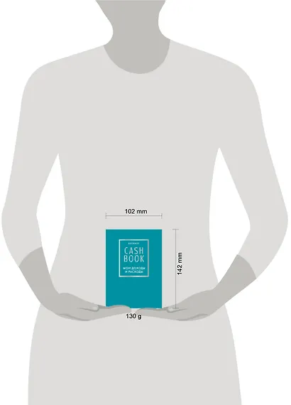 Блокнот «CashBook. Мои доходы и расходы», 88 листов, бирюзовый - фото 3