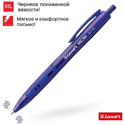 Ручка шариковая Luxor, Micra, автоматическая синяя 0,7 мм - фото 7
