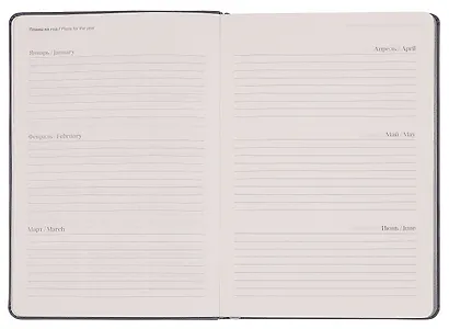 Ежедневник датированный 2026 год, А5, 176 листов, 140x200 мм "Shadow", черный - фото 7