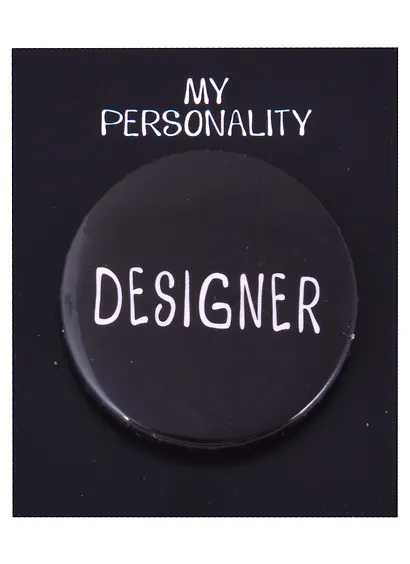 Значок круглый Designer (черный) (металл) (38см) (ЗН2021-001) - фото 1