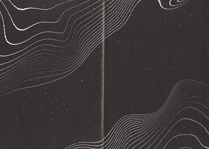 Звёздная дверь - фото 3