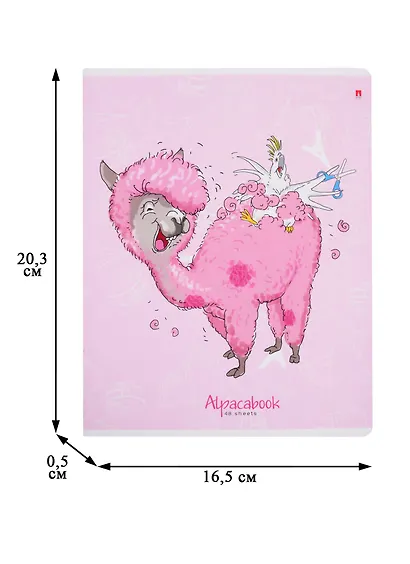 Тетрадь в клетку Альт, "Альпака и ее друзья", 48 листов, в ассортименте - фото 2