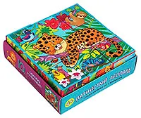 Умные кубики  в поддончике. 9 штук. Пятнистый леопард - фото 1