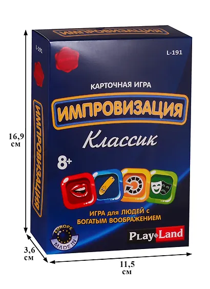 Карточная игра, Play Land, Импровизация. Классик L-191 - фото 3