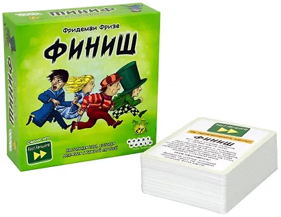 Настольная игра «Финиш», 90 карт, Hobby World (12+) - фото 2