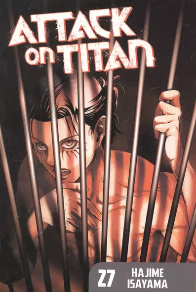 Attack On Titan. Volume 27 - фото 1