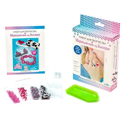 Набор для создания украшений из бисера "Стильные кольца" - фото 3
