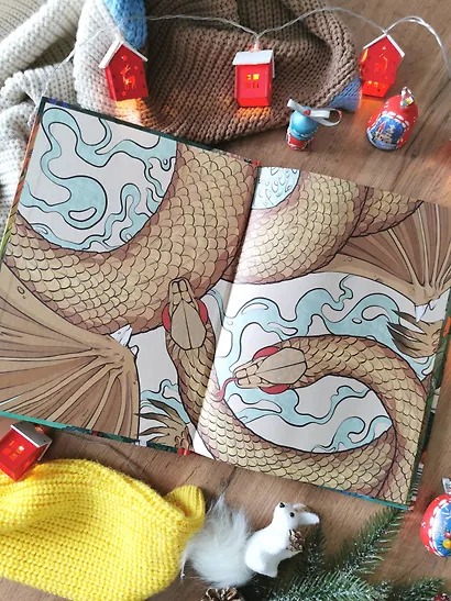 Русские мифические существа - фото 8