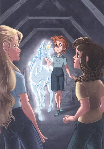 Кощеевы враги - фото 5