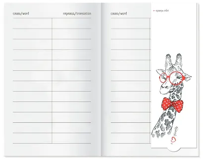 Тетрадь для записи иностранных слов Айрис, "Жираф", А6, 32 листа - фото 9