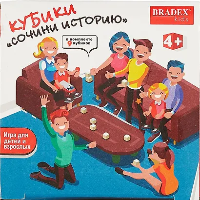 Игра настольная, Bradex/Брадекс, Кубики историй - фото 2
