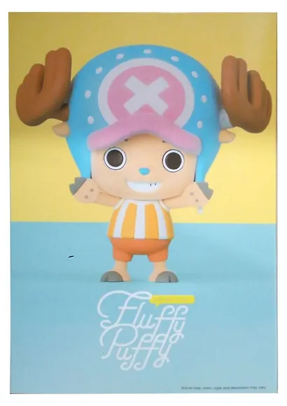 Фигурка One Piece Fluffy Puffy Chopper (BNS923) - фото 4