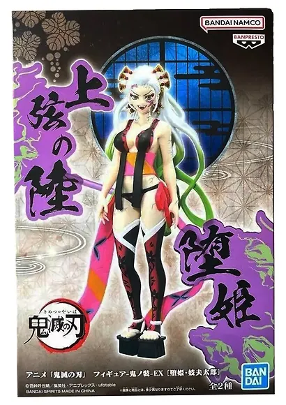 Фигурка-аниме Клинок рассекающий демонов Demon Slayer Даки Daki (15см) (BNS1103) - фото 2