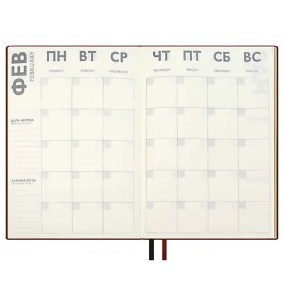 Ежедневник недат. А5+ 160л 175*245 "Шеврет" черный, кожзам, мягк.переплет, блинтовое тиснение, офсет, ляссе - фото 6