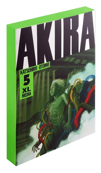 Акира. Том 5 (Akira). Манга - фото 2