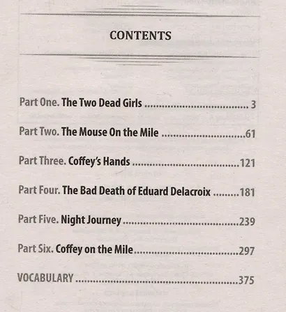 The Green Mile / Зеленая миля - фото 2