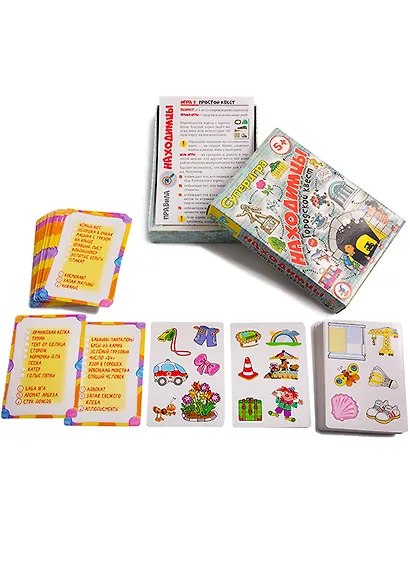 Игра настольная Дрофа - Медиа Карточные игры. Находимцы - фото 2