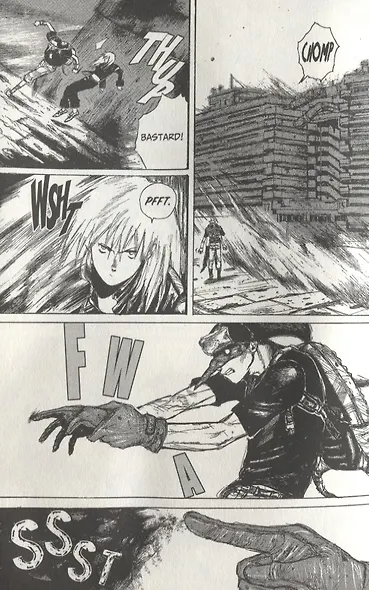 Dorohedoro. Volume 1 - фото 6