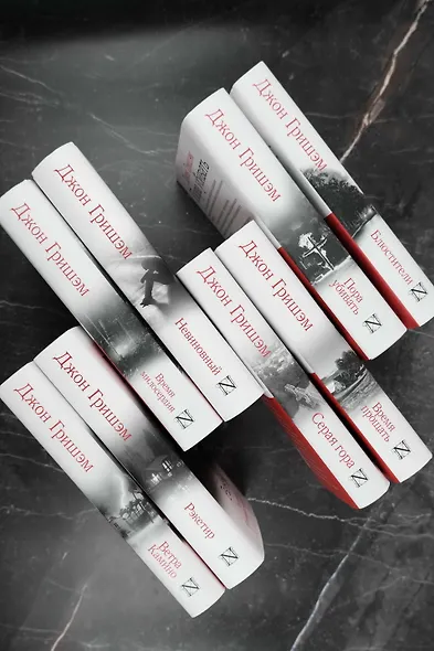 Серая гора - фото 7