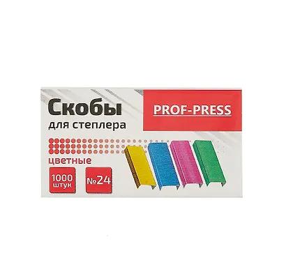 Скобы для степлера №24/6, Проф-Пресс, 1000 штук, цветные - фото 1