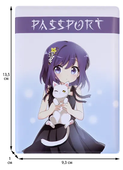 Обложка для паспорта Аниме Девушка с белым котиком (Сёдзё) (цветная) (ПВХ бокс) - фото 3