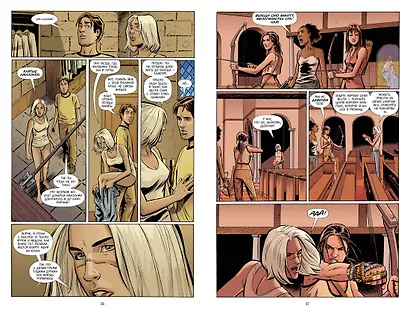 Y. Последний мужчина. Книга 3 - фото 3