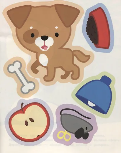 Домашние питомцы (Книжка с многоразовыми наклейками) - фото 4