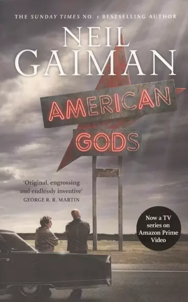 American Gods (TV tie-in), Gaiman Neil - фото 1