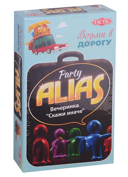Настольная игра, TACTIC , ALIAS Скажи иначе Вечеринка компакт. версия 2 - фото 2