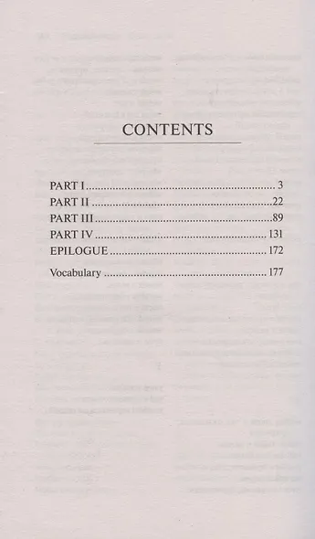 Mystic River / Таинственная река - фото 2