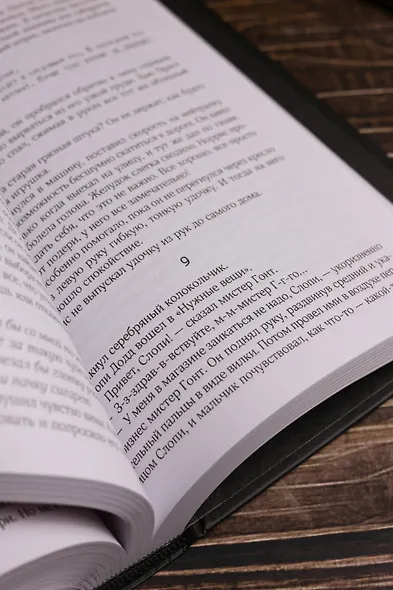 Нужные вещи - фото 14