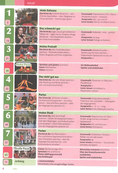 Аверин. Немецкий язык. Второй иностранный язык. 6 класс. Учебник. - фото 2