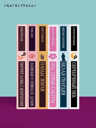 Упражнения - фото 10