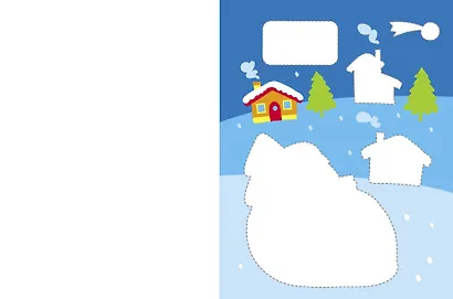 Большая книга аппликаций. Новогодняя ёлочка. Выпуск 1 - фото 4