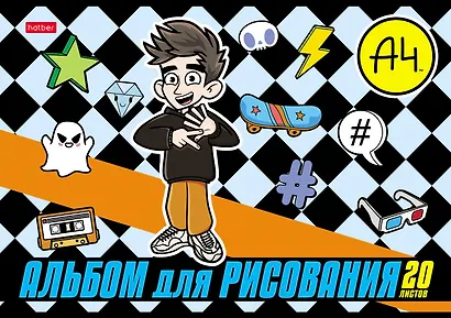Альбом для рисования Hatber, "Влад А4", А4, 20 листов, на скрепке, в ассортименте - фото 1