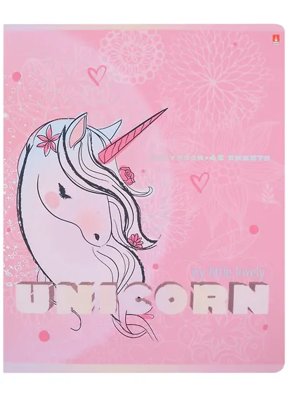 Тетрадь в клетку Альт, Unicorn, 48 листов, в ассортименте - фото 3